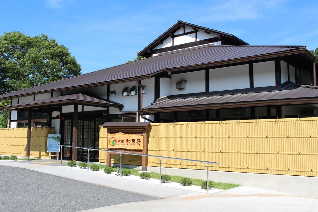 Отель Kyoto Wazukaso Kizugawa Экстерьер фото